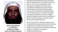 هویت تأمین کنندۀ نیروی داعش فاش شد