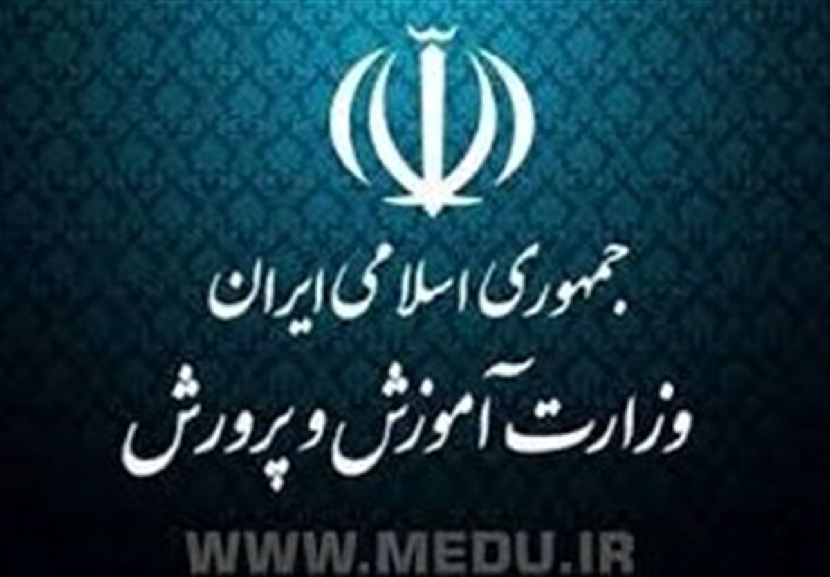 بلایی که اردوکشی‌های سیاسی بر سر آموزش‌وپرورش آورد
