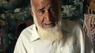 آوارگان  به دیار حق شتافت