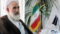 آیت الله سلیمانی: باید از نسل جوان و کارآمد در بدنه دولت حداکثر استفاده به عمل آید
