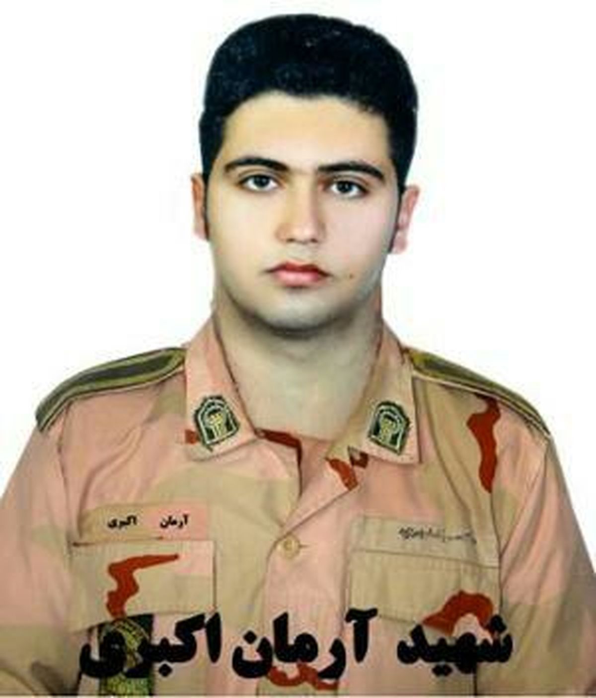 شهادت سرباز مرزبانی در حادثه ریزش بهمن 