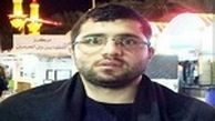 جزئیات مراسم تشییع و ختم مرحوم علی دادمان