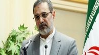 حل مشکل سرپرستی دانشگاه فرهنگیان تا 3 هفته