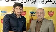 واکنش باشگاه پرسپولیس به احتمال جدایی مهدی ترابی