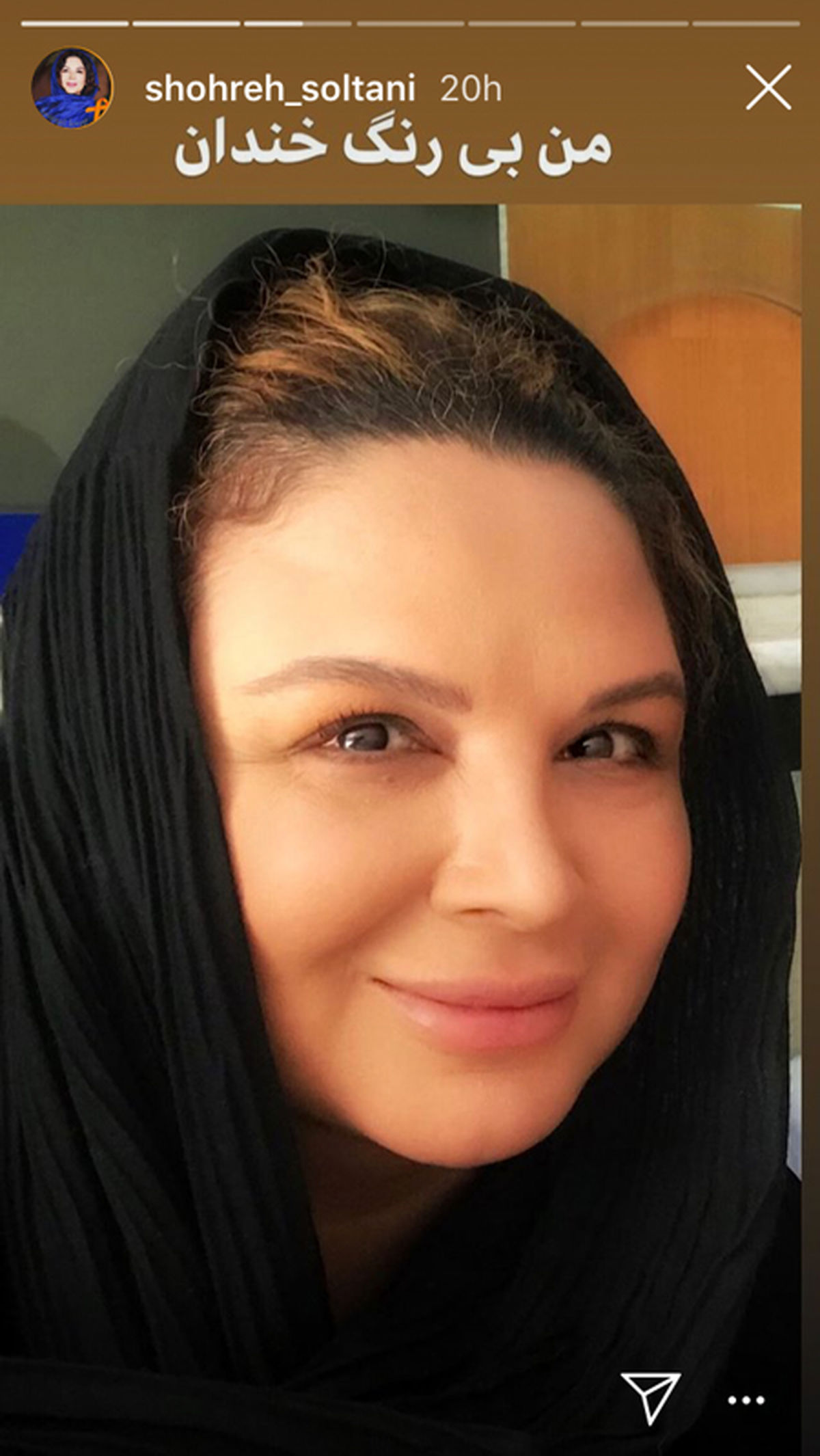 عکس بی رنگ و لعاب شهره سلطانی