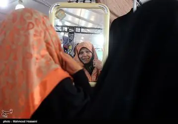 139309281704386404327544