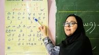 فرزندان فرهنگیان خوزستان رایگان در مدارس خاص ثبت نام می شوند