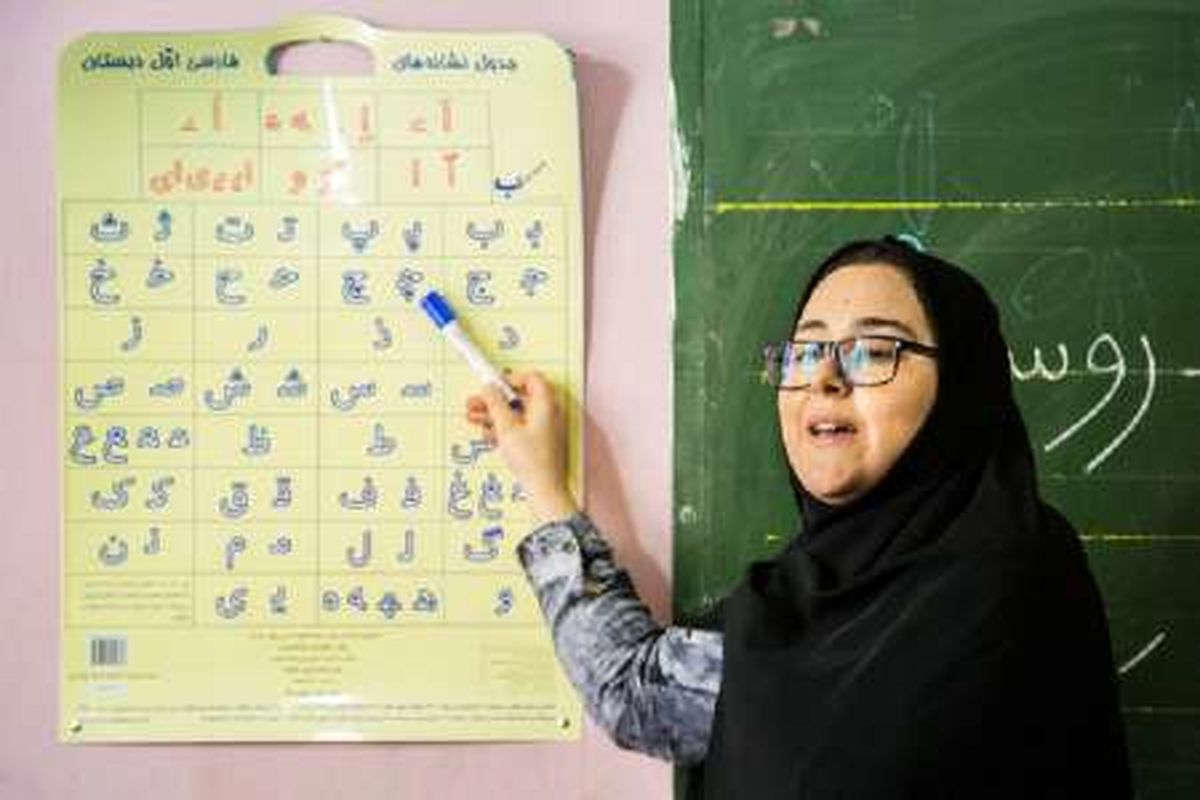 فرزندان فرهنگیان خوزستان رایگان در مدارس خاص ثبت نام می شوند