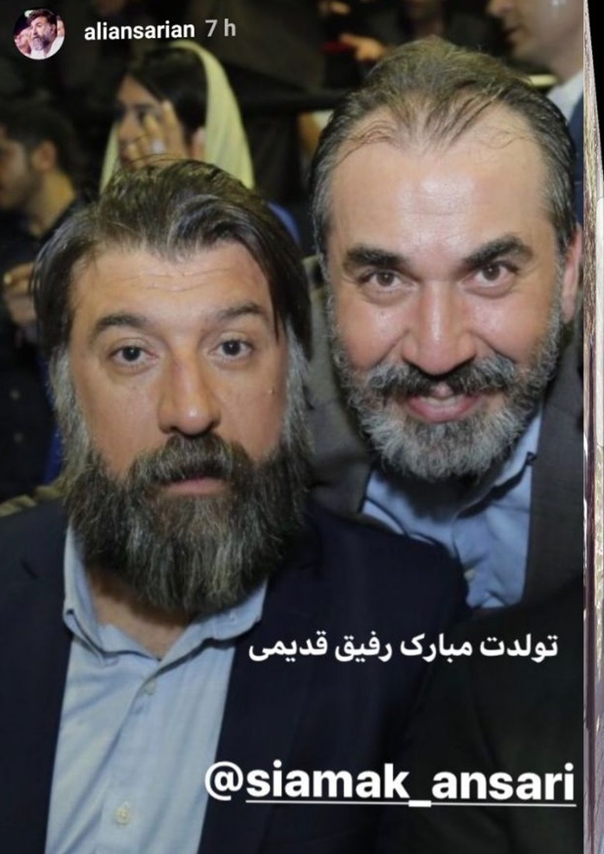 علی انصاریان متعجب و سیامک انصاری+عکس