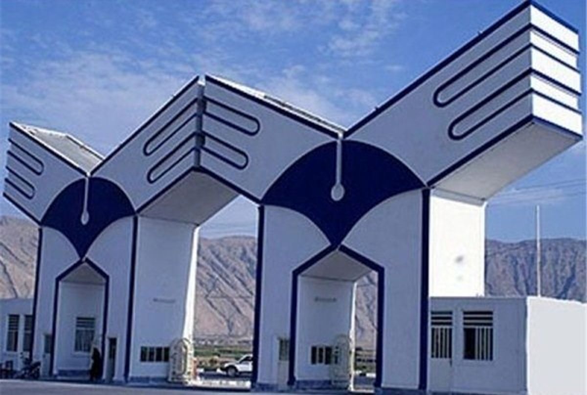 وضعیت ۴ دانشجوی مصدوم دیگر دانشگاه علوم و تحقیقات