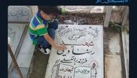گر پدر نیست تفنگ پدری هست هنوز 