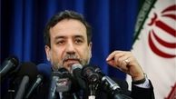 عراقچی: اکنون نوبت 1+5 است