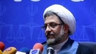 آمار قضات زن