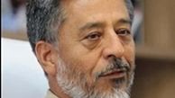 ناوشکن بایندور به نیروی دریایی ملحق می‌شود