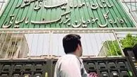 اظهارات جالب فوتبالیست‌ها در مورد بدهی مالیاتی