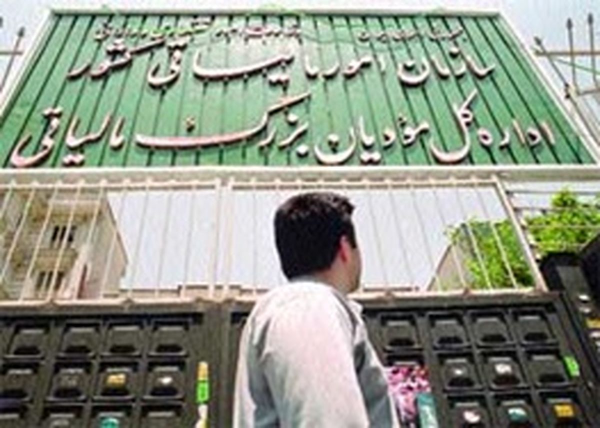 اظهارات جالب فوتبالیست‌ها در مورد بدهی مالیاتی