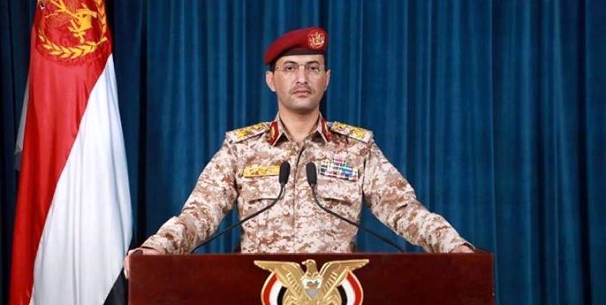 هدف گیری یک نقطه نظامی حساس در جنوب عربستان
