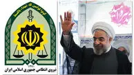 پیام تبریک و اعلام آمادگی ناجا برای همکاری با دولت منتخب