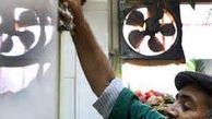 بحران سرویس بهداشتی در تهران و کشور/ قضای حاجت در خیابان