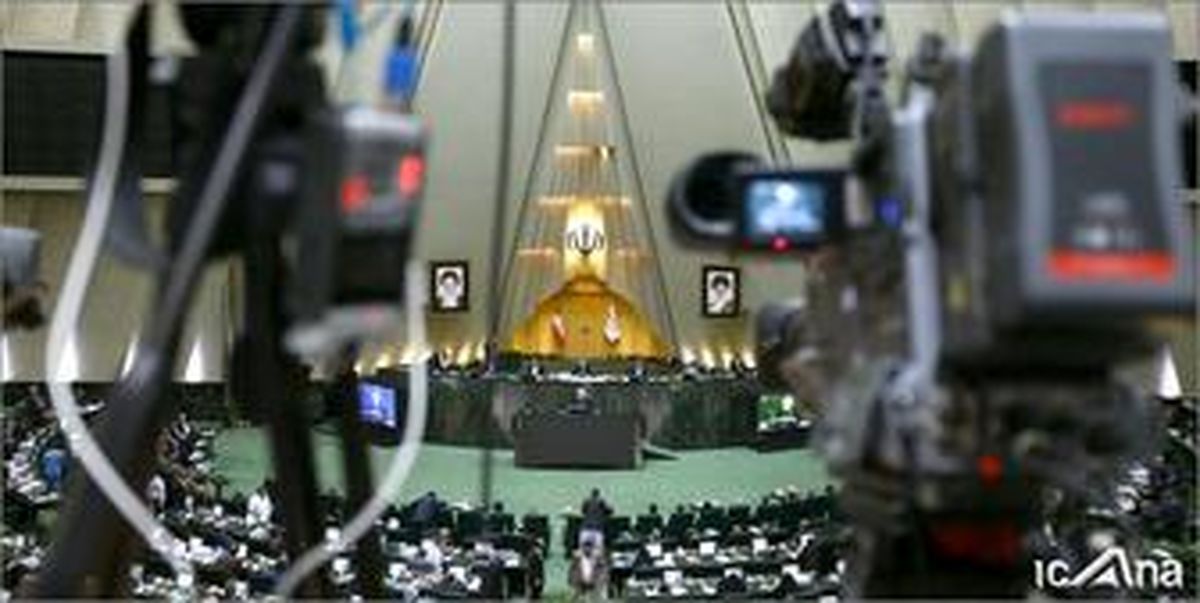 اسامی نمایندگان غیرفعال در رای‌گیری‌های مجلس منتشر می‌شود