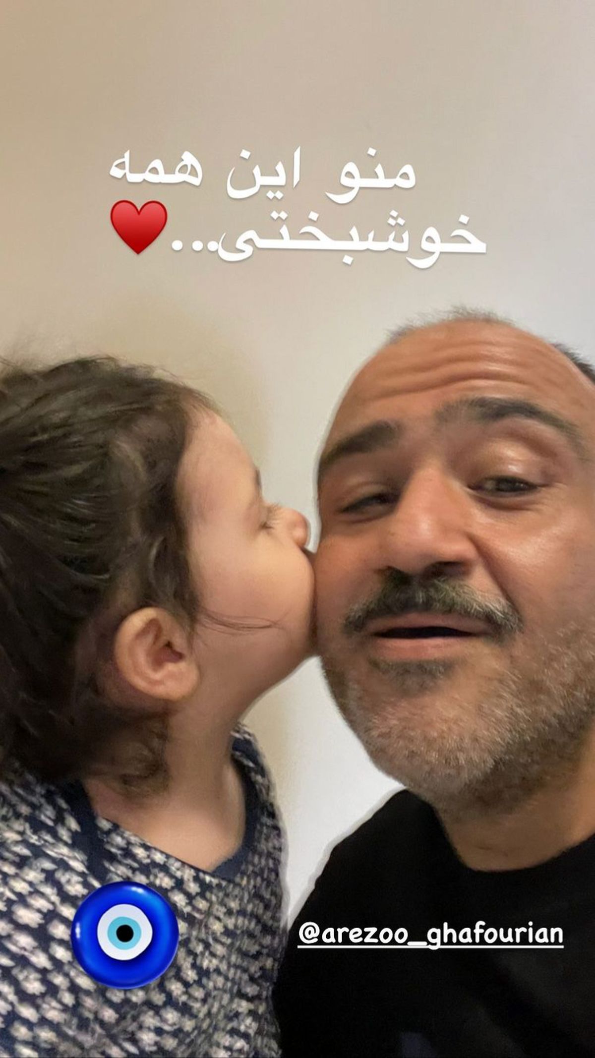 خوشبتختی زندگی کمدین مشهور + عکس