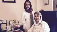 شبنم قلی خانی و خواهر خانم دکترش+عکس