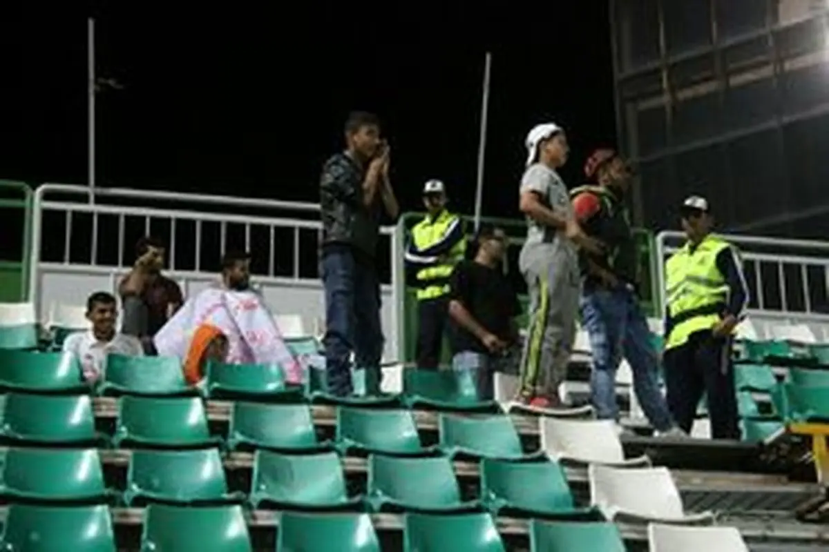 
هواداران کم تعداد العین در فولادشهر
