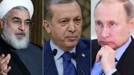 عزم ایران، روسیه و ترکیه برای مبارزه با تروریسم