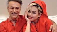 دانیال حکیمی و دختر بزرگش + عکس