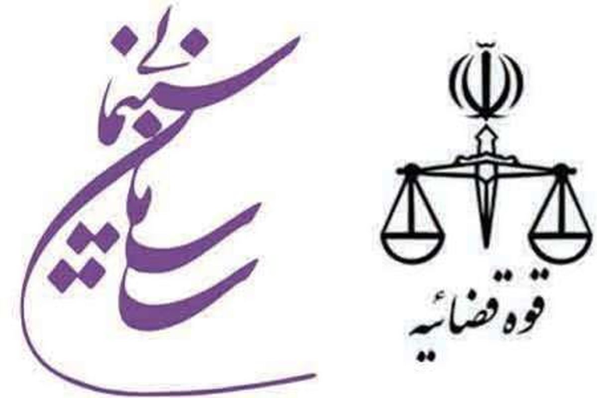 تذکر مجدد برای منع تبلیغات در شبکه‌های ماهواره‌ای