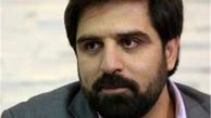 کف پوش های مجلس ایرانی است