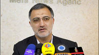 ۲ راهکار زاکانی برای اجماع کاندیداهای اصولگرا