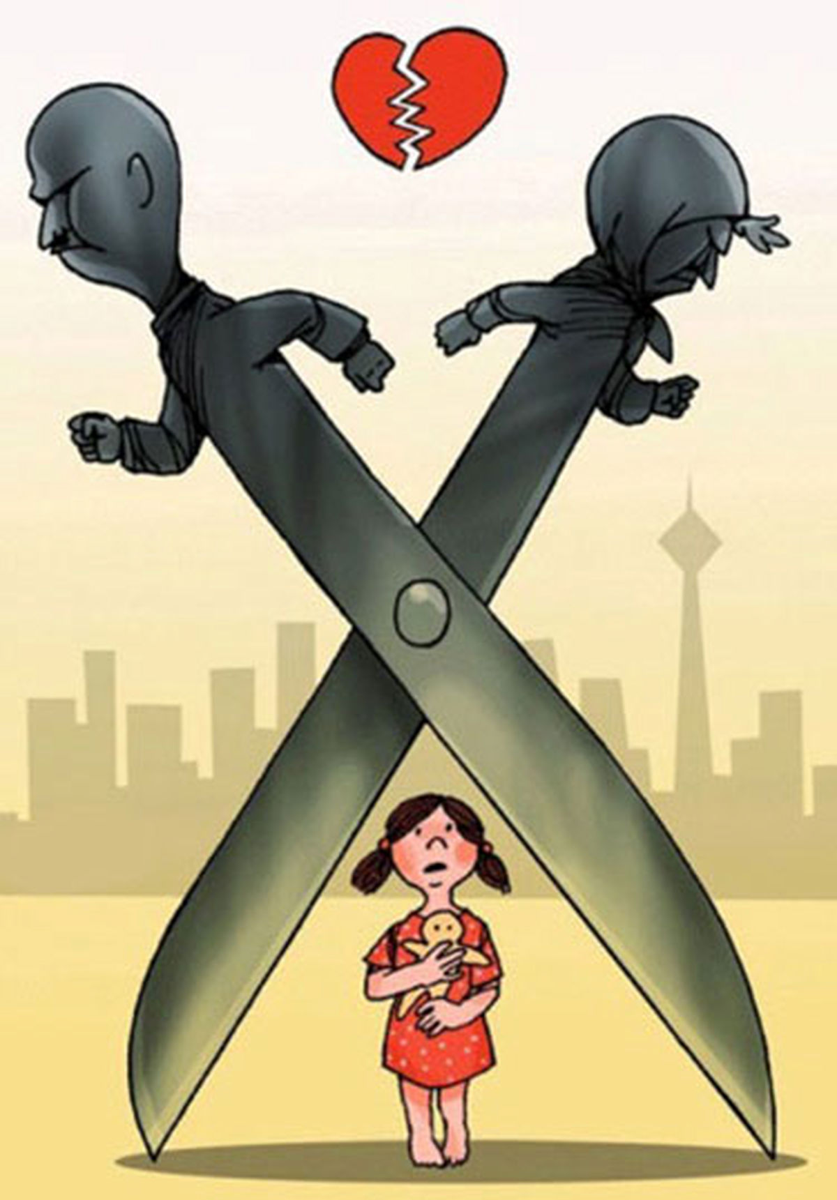 آواری به نام طلاق