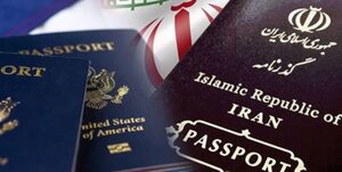 تازه‌ترین اخبار از شورای نگهبان