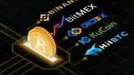 5 پلتفرم محبوب ارز دیجیتال میان کاربران ایرانی