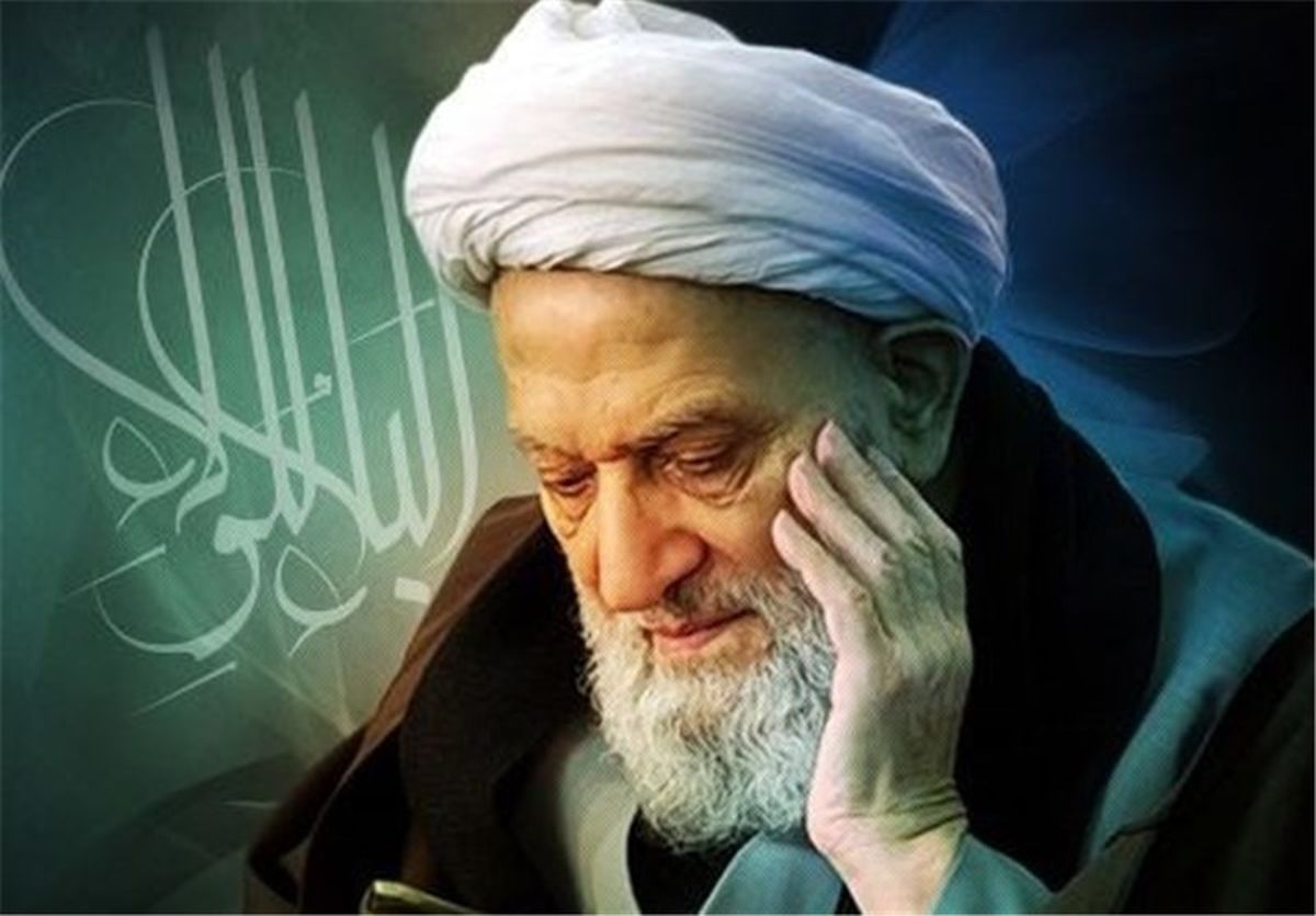 دوای دردهای ما+ صوت