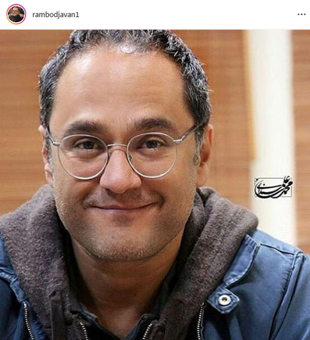  اولین پُست رامبد جوان بعد از تولد دخترش