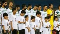 عراق خطرناک در لحظات آخر، ویتنام ضعیف در چپ