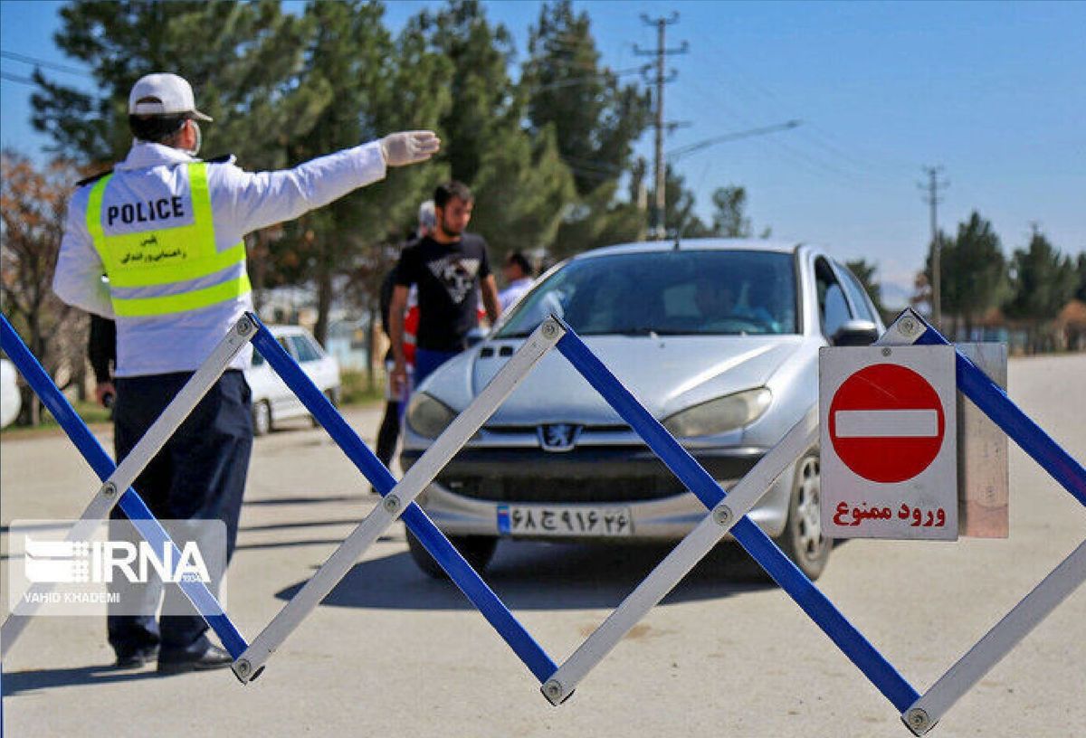 سفر به این استان ممنوع شد !