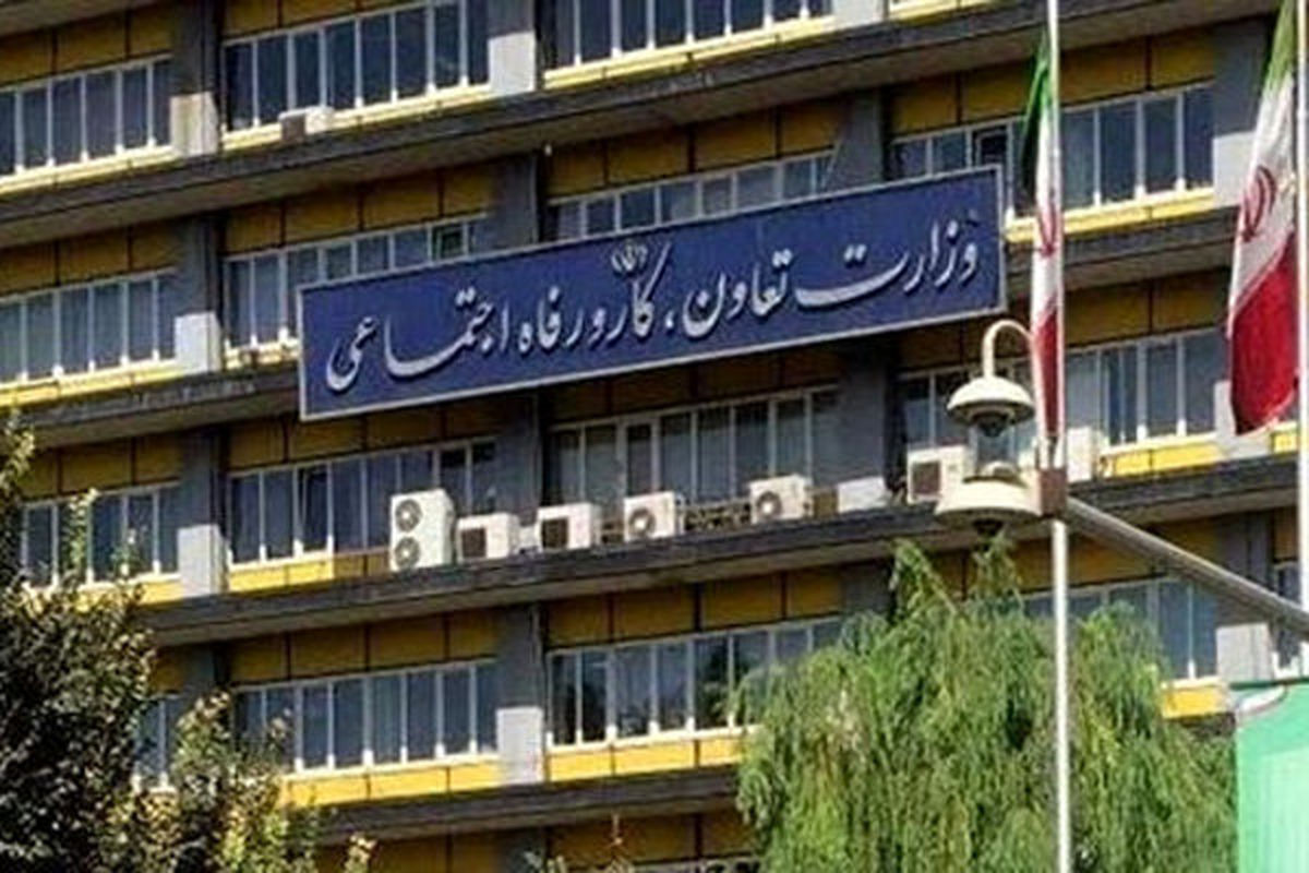 وزیر پیشنهادی کار باید تا ۳ ماه آینده معرفی شود