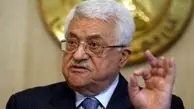 فشار کشورهای عربی به فلسطین برای سازش