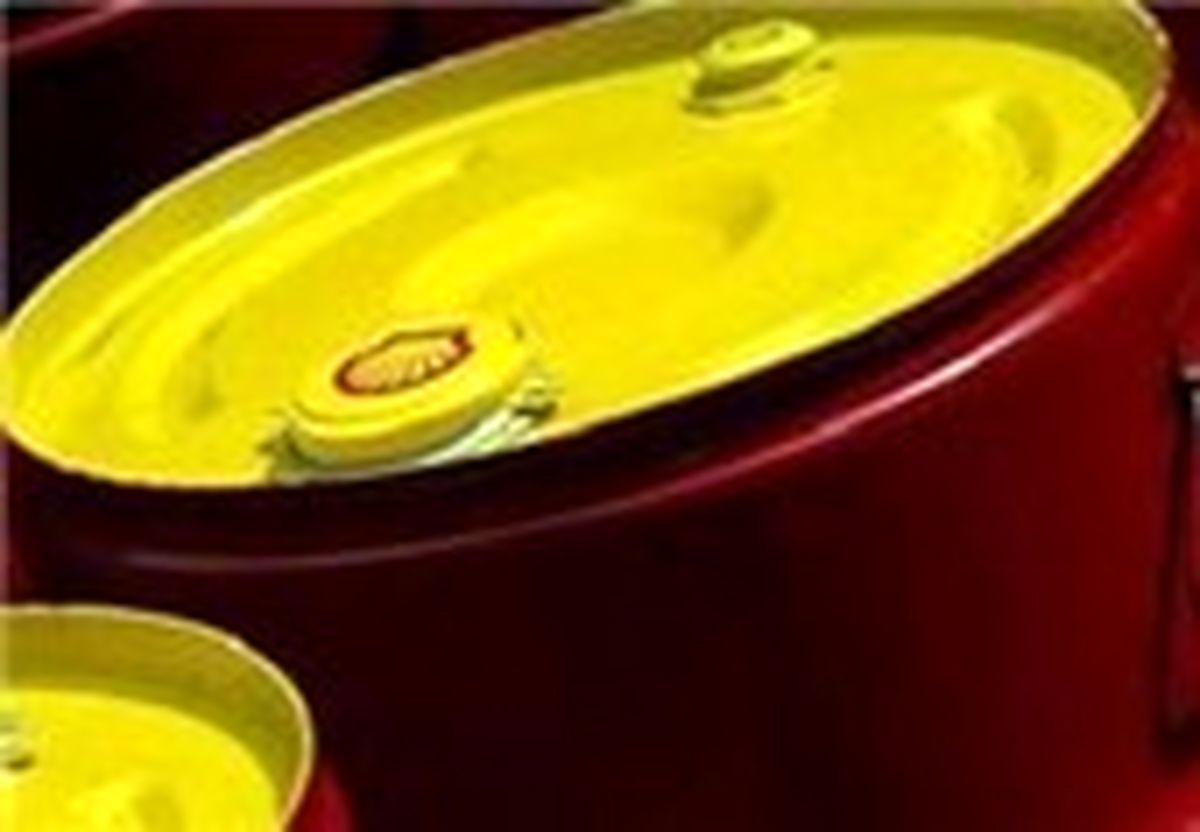 قیمت جهانی نفت کاهش یافت