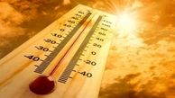 دمای هوا در البرز افزایش می یابد