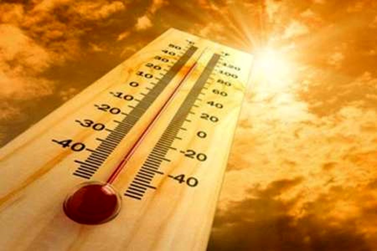 دمای هوا در البرز افزایش می یابد