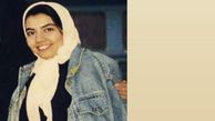 جوانی‌های آناهیتا همتی + عکس