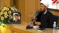 در مراسم ختم باقری درمنی چه گذشت؟