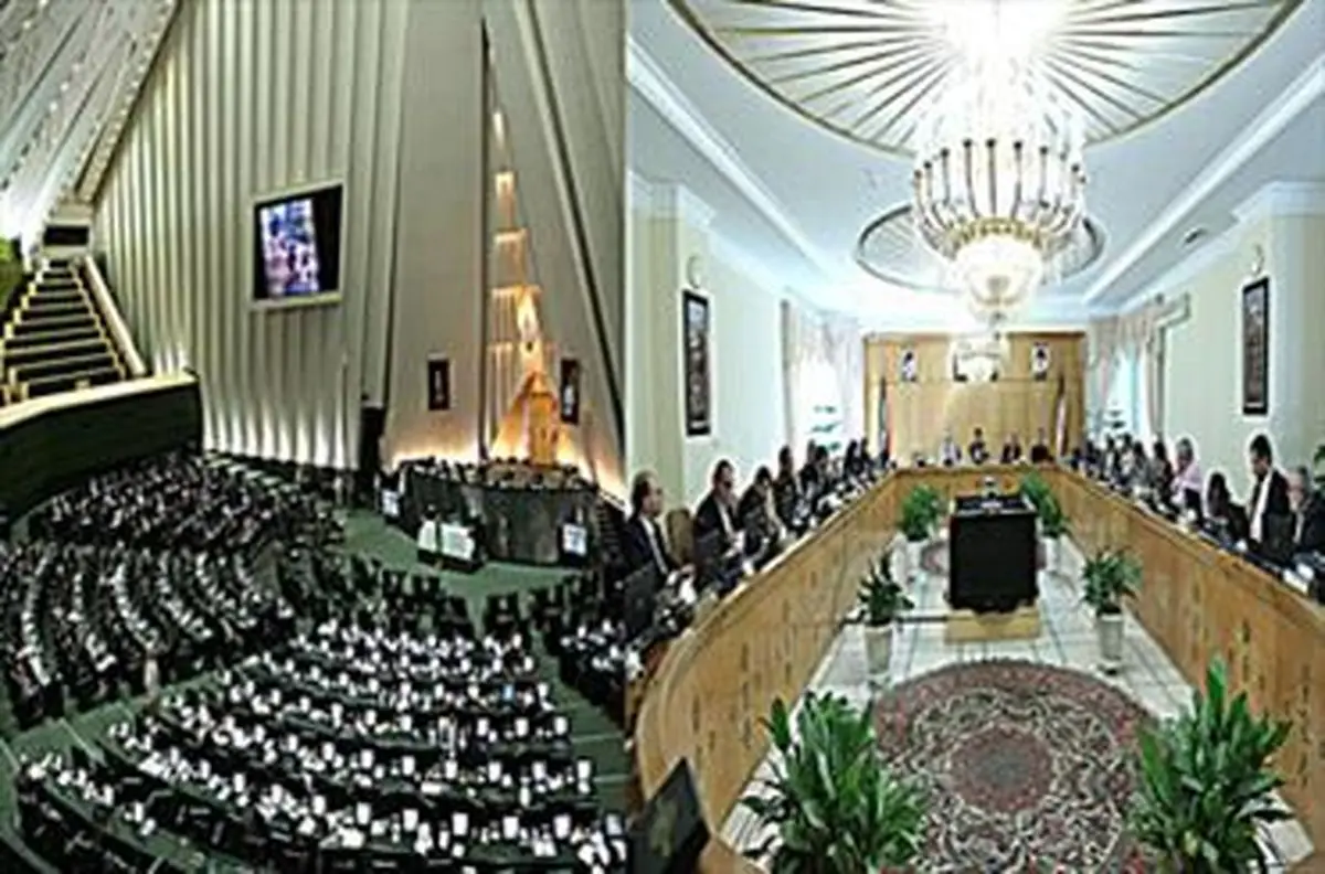 زمان برگزاری اولین جلسه مشترک دولت و مجلس