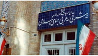 اولین واکنش وزارت خارجه به شهادت پزشک ایرانی در لبنان 
