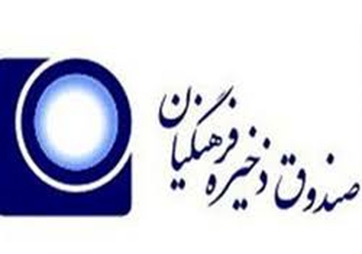حق پایمال شده معلمان به سرانجام نرسید؟