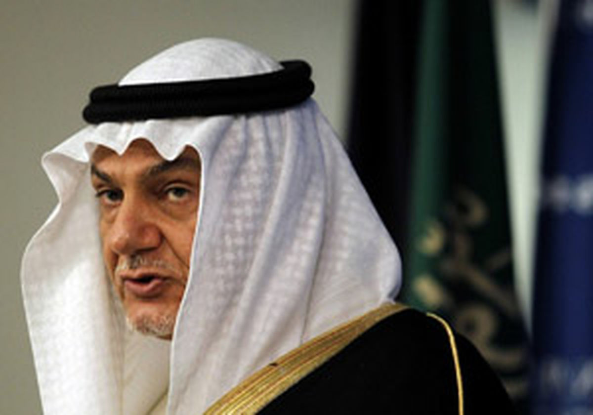 پاسخ رئیس سابق دستگاه اطلاعاتی عربستان به توهین ترامپ